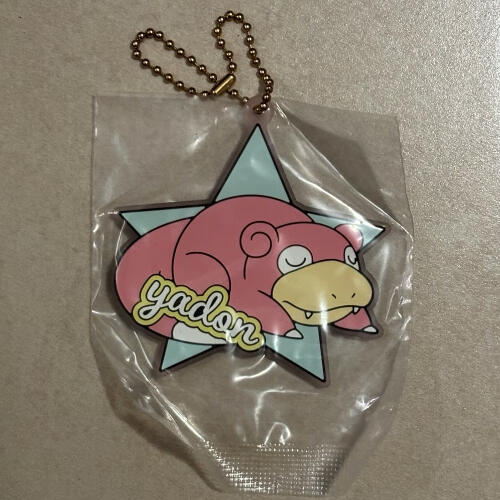 INCOMING... 2022 | Ichiban Kuji Lottery (G prize) | Calm Night Yadon Keychain