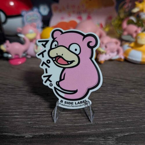 2019 | (JPN) B-SIDE LABEL Slowpoke Sticker