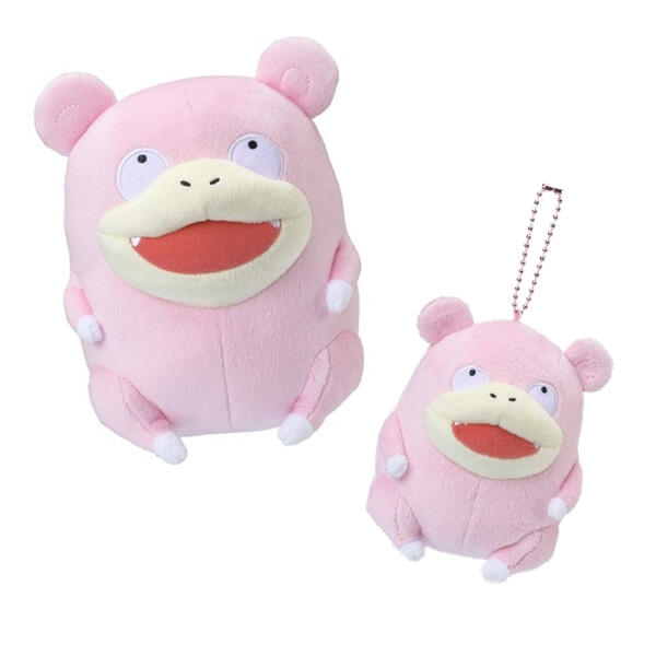 2019 | Pokemon Center | 24 Hour CHU Large OR Keychain