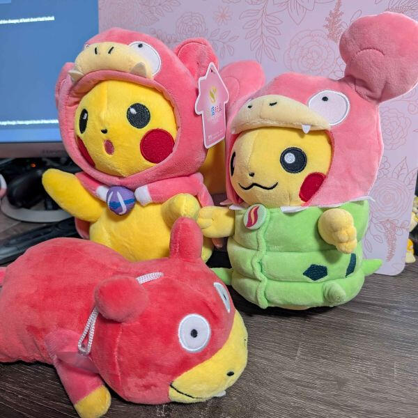 Mixed Bootlegs