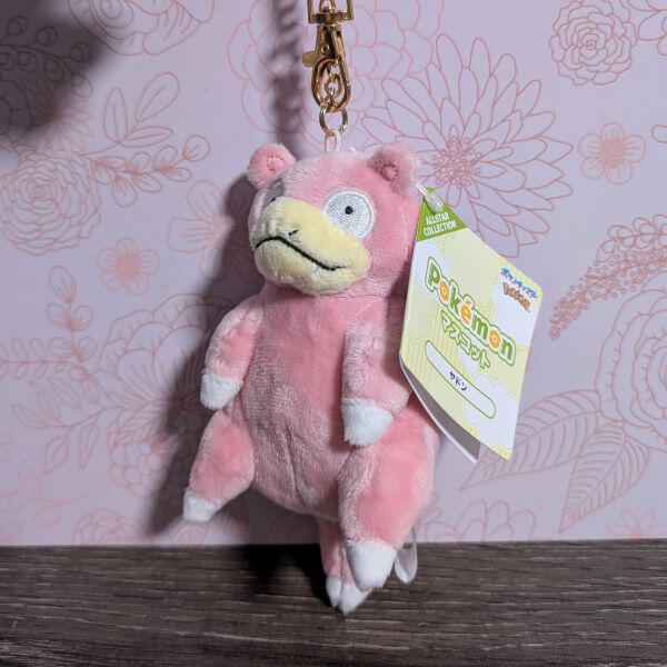 "Courtesy of Lindsay international slowpoke services" THANK YOU!!
