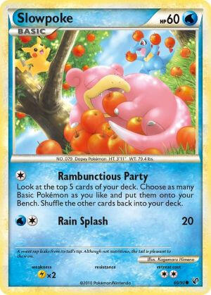 🎁 #66 | Undaunted