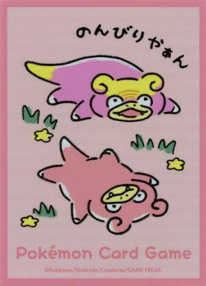 (JPN) Pokemon Center | Relax and Unwind Pink Sleeve