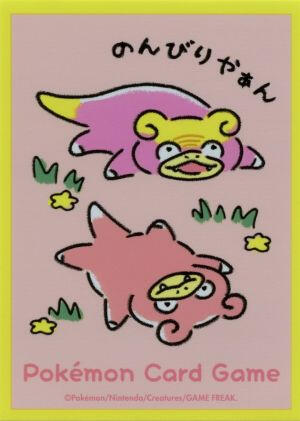 (JPN) Pokemon Center | Relax and Unwind Yellow Sleeve