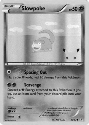 #32 | Generations 20th Anniversary Promo