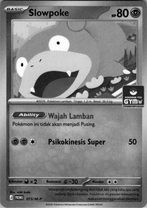 #073/M-P | Pitch Black | Indonesian Gym Promo