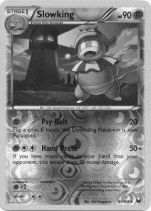 #49 | RH | Dark Explorers
