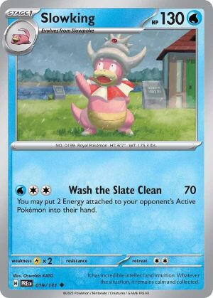 #19 | Prismatic Evolutions