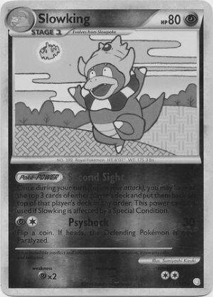 #12 | RH | HeartGold & SoulSilver