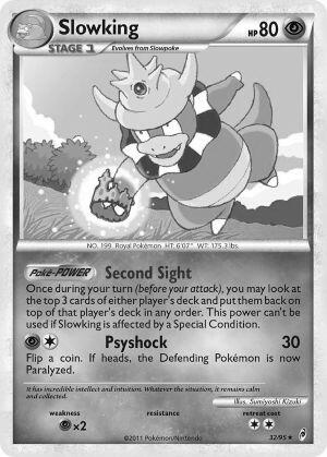 #32 | Call of Legends