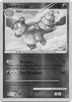 #54 | RH | Great Encounters