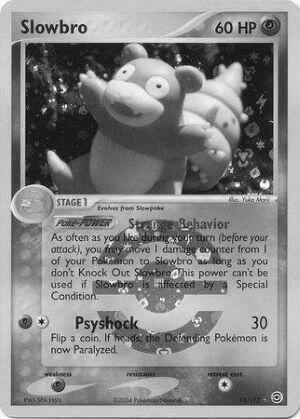 #14 | RH | FireRed & Leaf Green