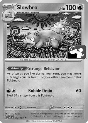 #43/198 - Prize Pack Series Cards
