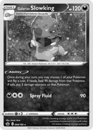 #98 | Cosmos Holo | Chilling Reign